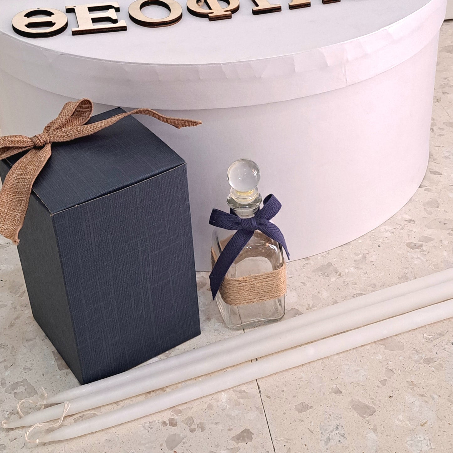 Christening SET (boy)