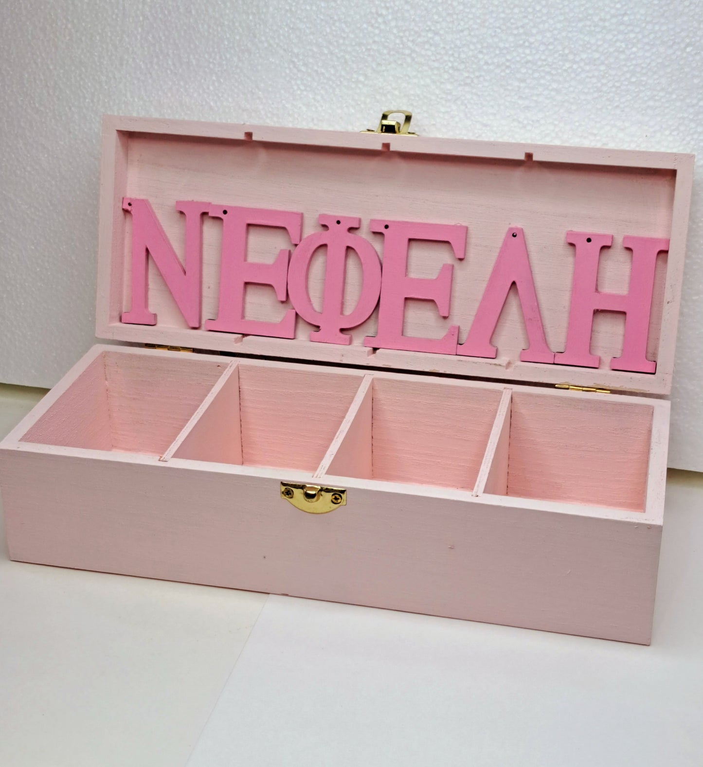 Wooden gift box (with name)