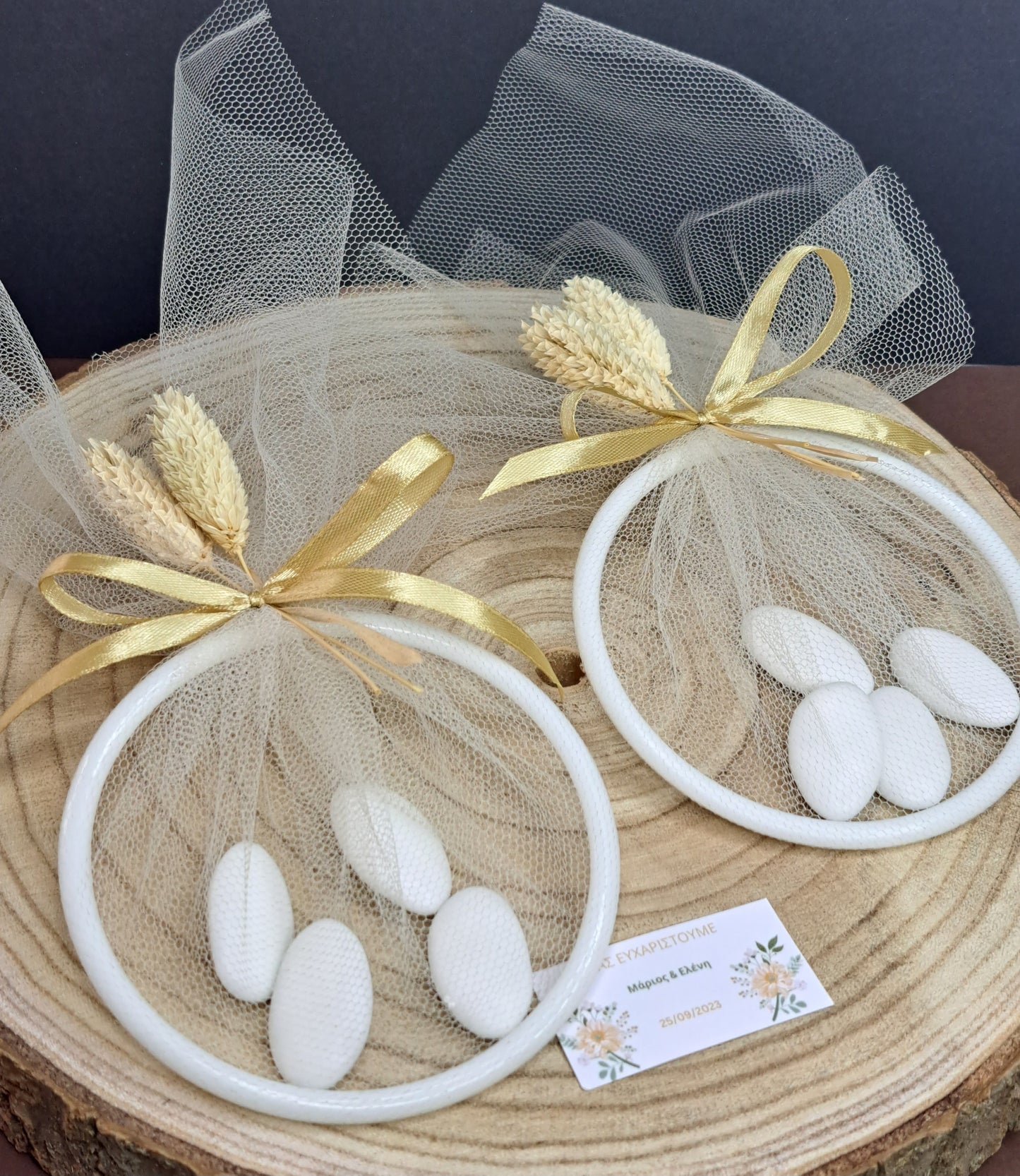 Candy pouch white & cold