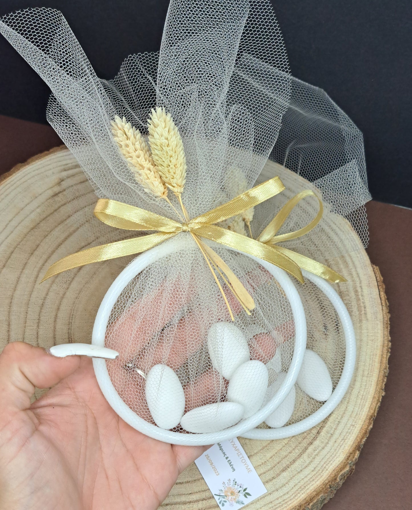 Candy pouch white & cold