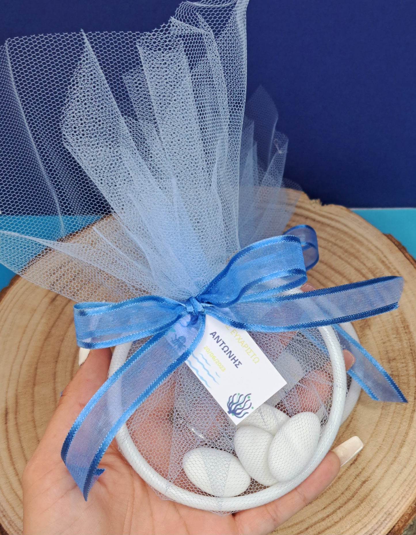 Candy pouch blue