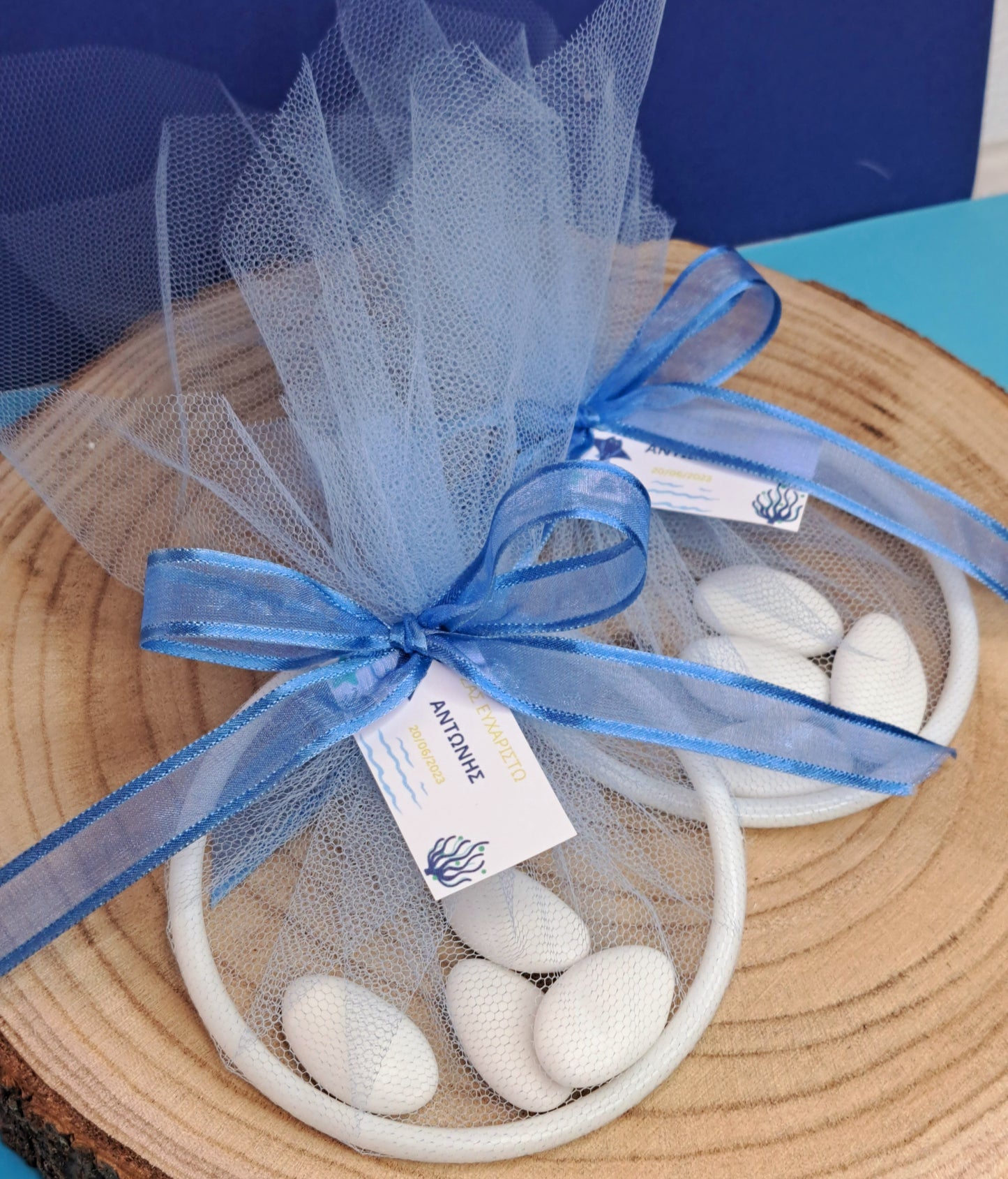 Candy pouch blue