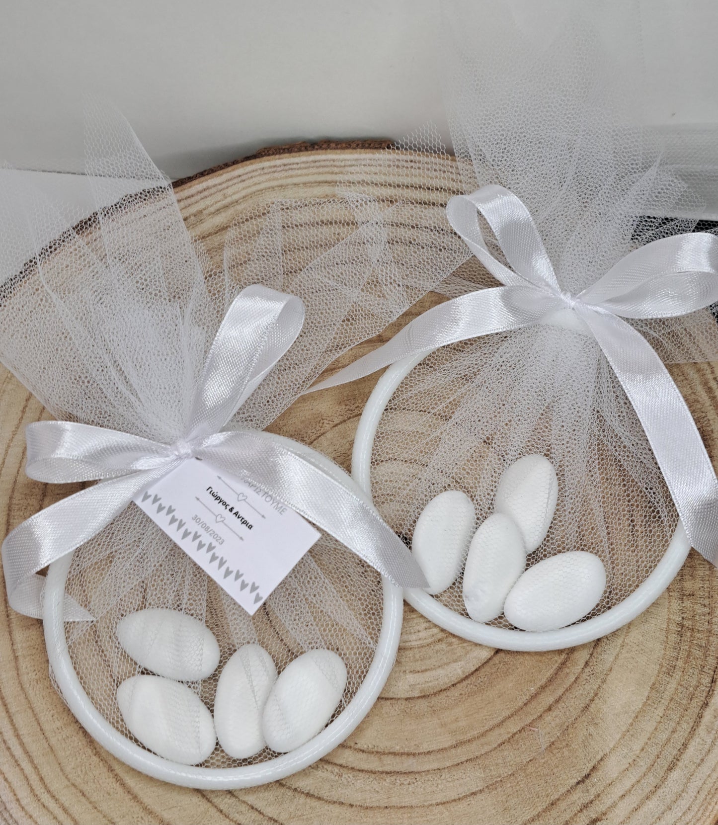 Candy pouch white