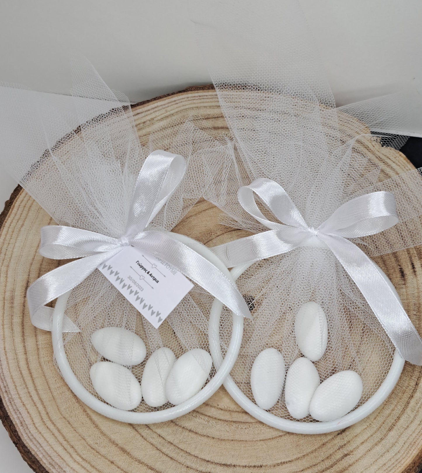 Candy pouch white