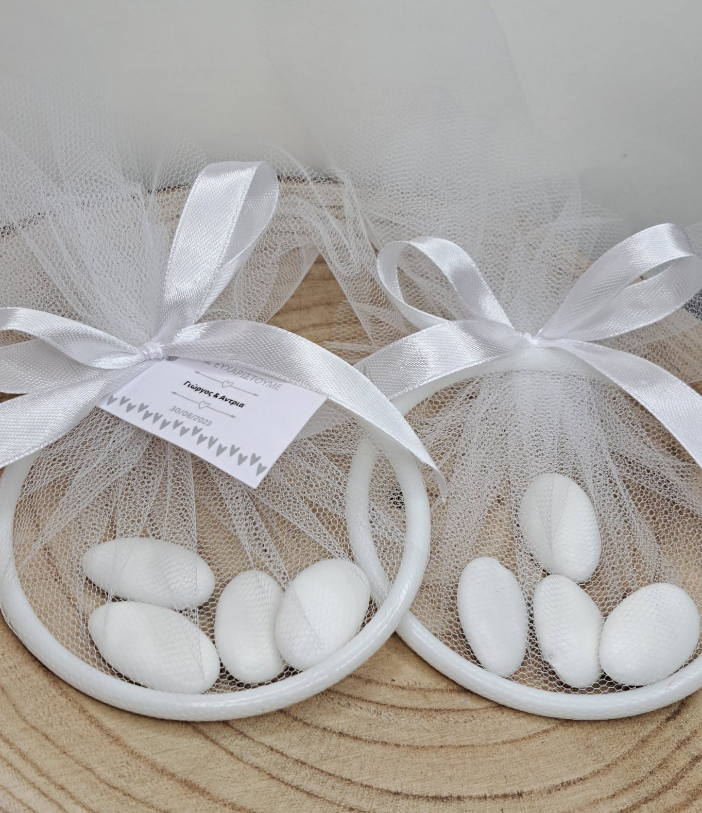 Candy pouch white
