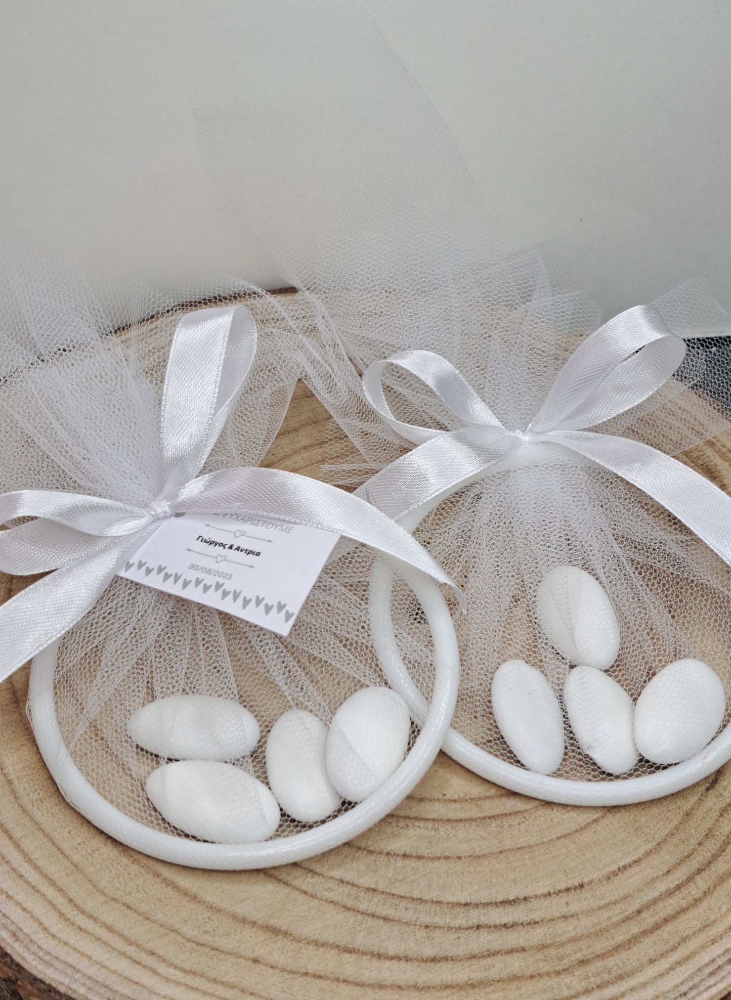 Candy pouch white