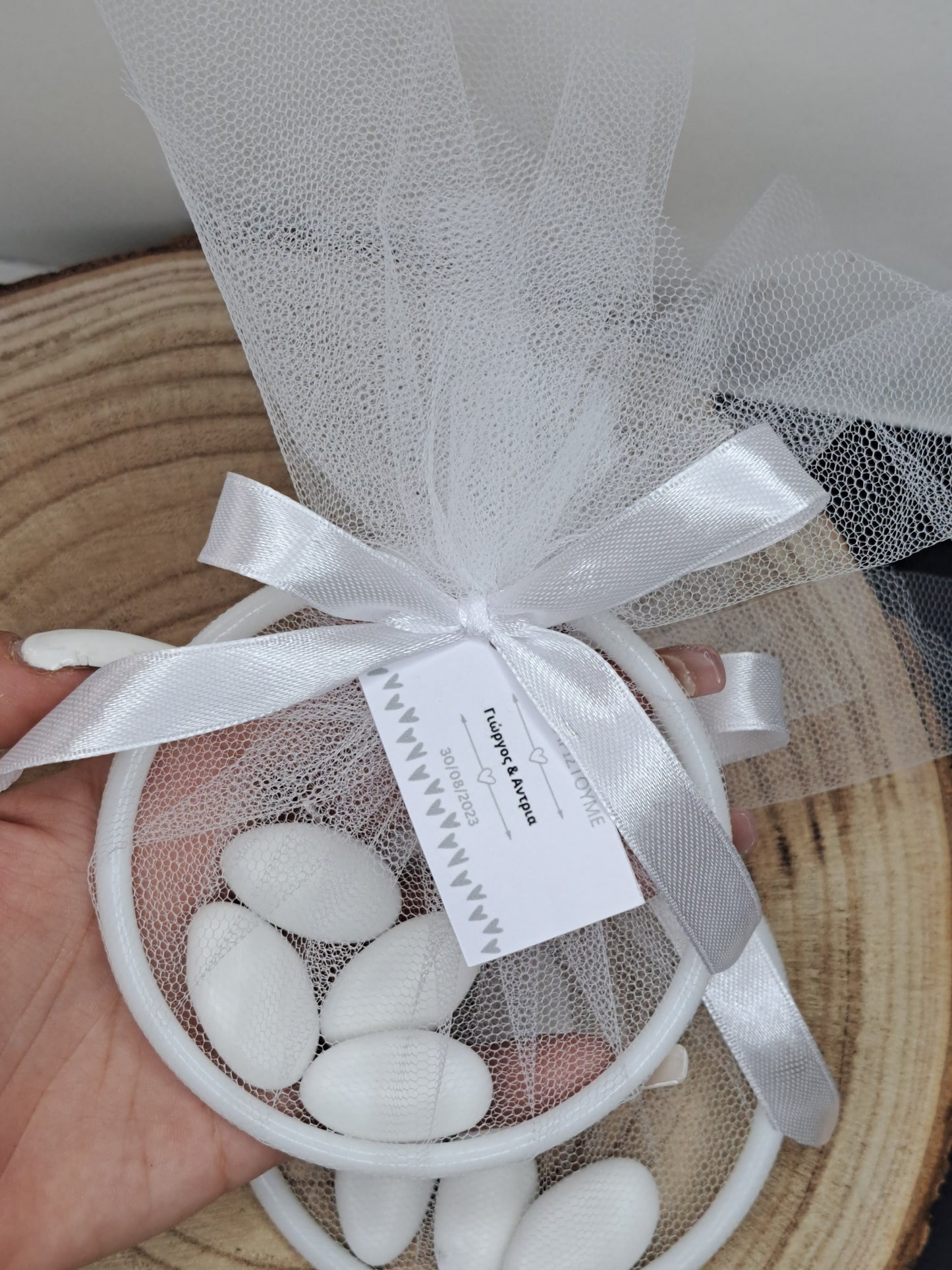 Candy pouch white