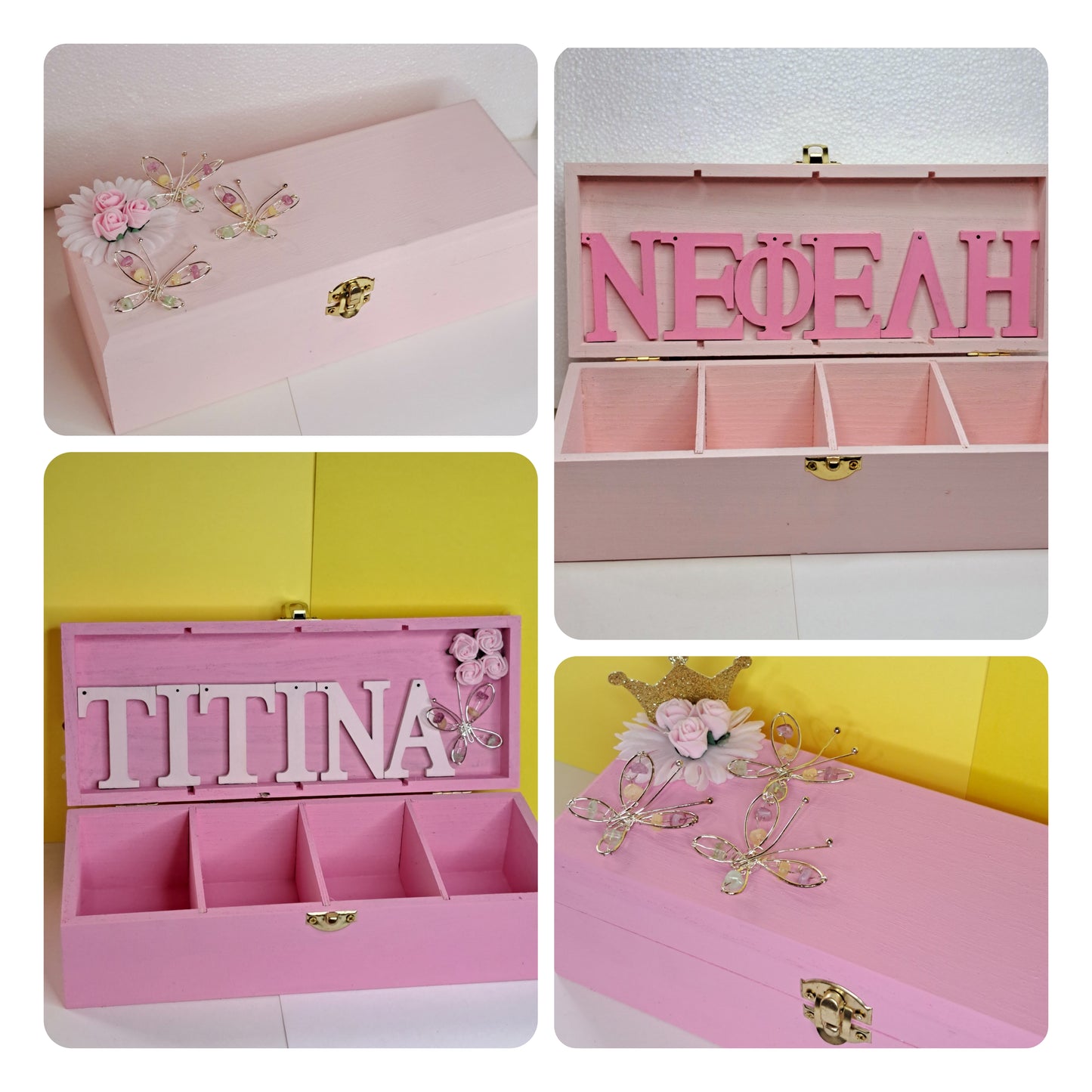 Wooden gift box (with name)
