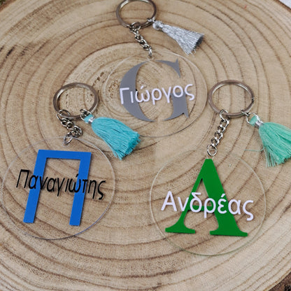 Acrylic Initial & Name Keychains