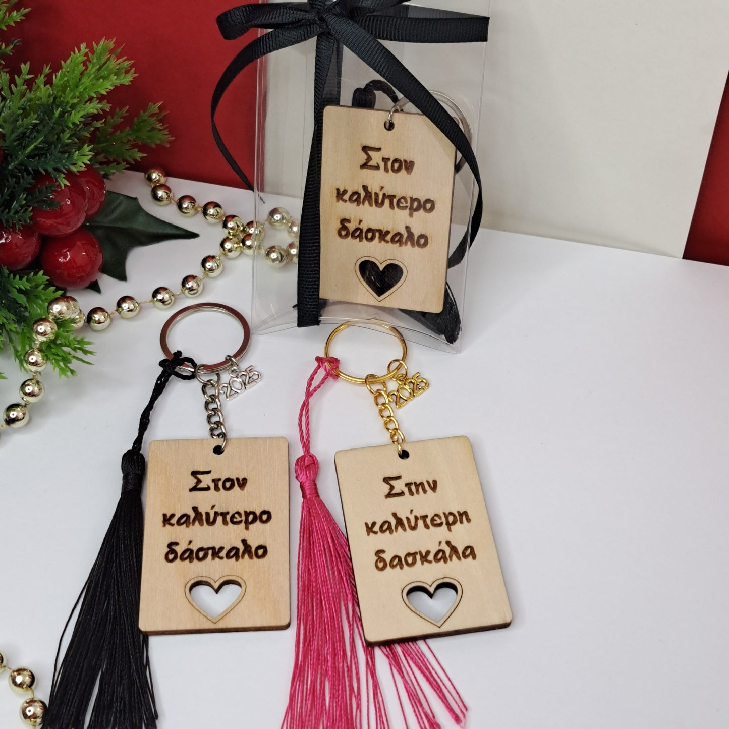 Best Teacher Keychains (2 Options)