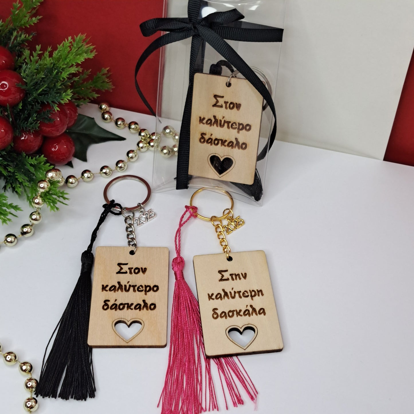 Best Teacher Keychains (2 Options)