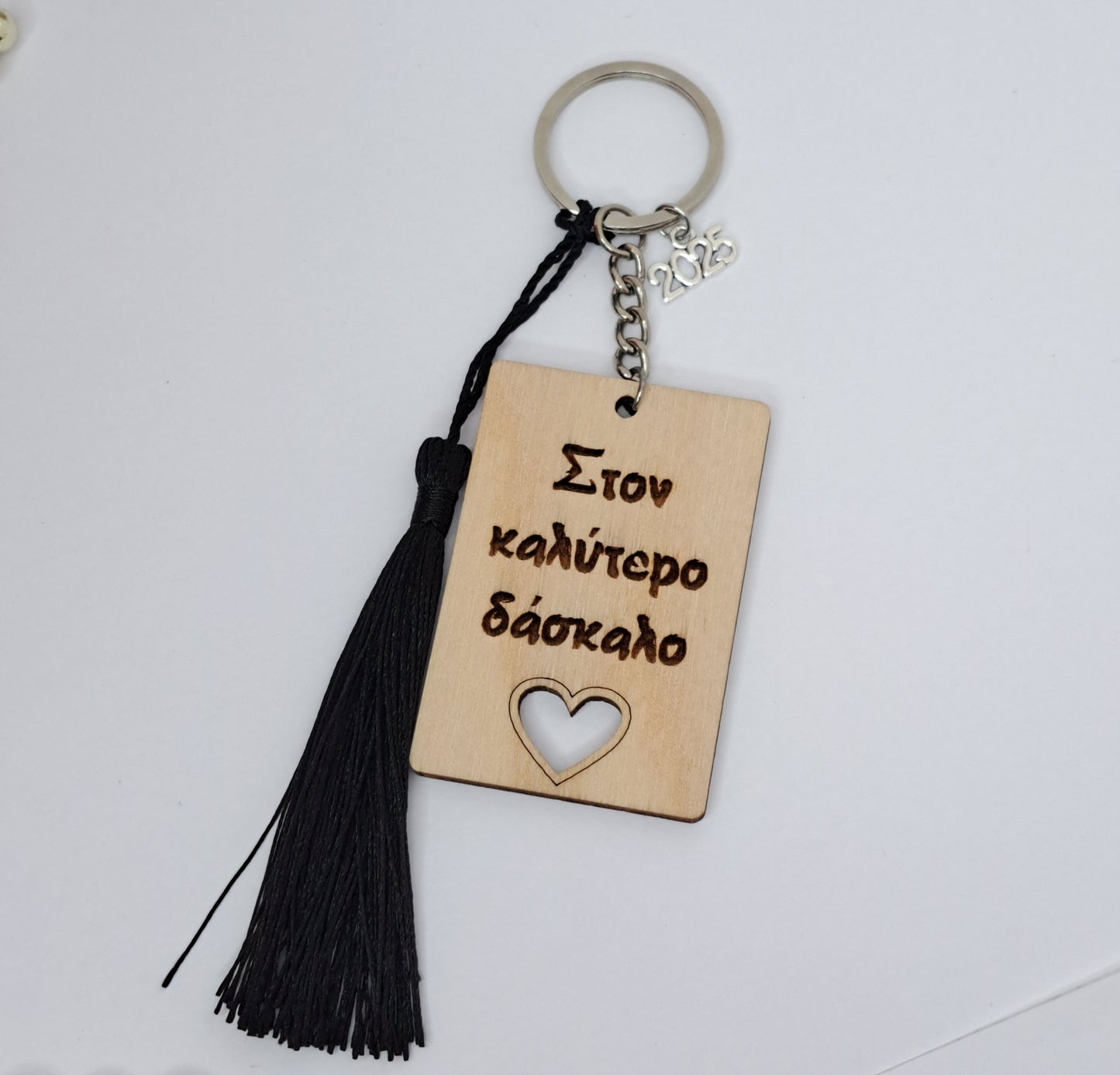 Best Teacher Keychains (2 Options)