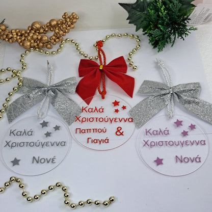 Merry Christmas Acrylic Ornaments