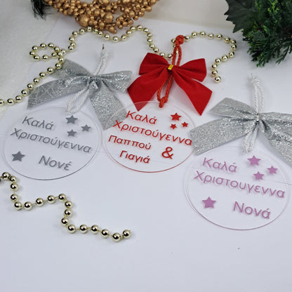 Merry Christmas Acrylic Ornaments