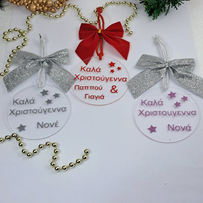 Merry Christmas Acrylic Ornaments